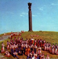 Житомир - Около Монумента Славы.