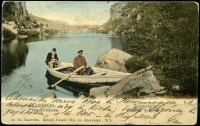 Житомир - Река Тетерев.  Катание на лодке.