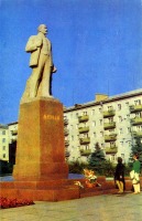 Житомир - Памятник В.И.Ленину