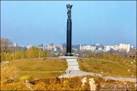 Житомир - Монумент Вечной Славы
