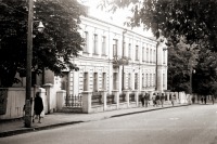 Житомир - Дом генерала Щастного