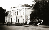 Житомир - Здание бывшего городского театра
