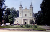 Житомир - Замковая площадь