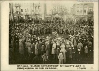Хмельницкий - Проскуров Австро-венгерские военные дают концерт на главной площади