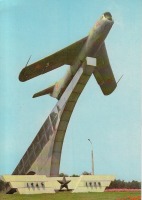 Луцк - Пам'ятник радянським льотчикам