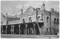 Смоленск - Вокзал Риго-Орловской железной дороги