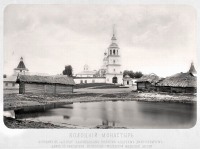 Смоленск - Успенский Колоцкий монастырь