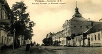 Рославль - Город Рославль в начале двадцатого века.