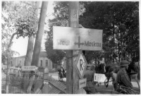 Рославль - Город Рославль .Война.Кольцо.Слева ограда городского музея.