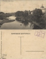 Гагарин - Гжатск (8) Река Гжать