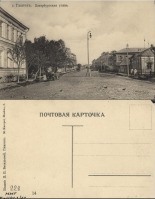 Гагарин - Гжатск (14) Петербургская улица