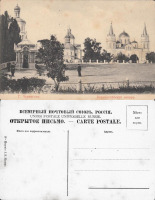 Чернигов - Чернигов (10) Борисоглебский собор