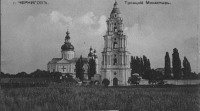 Чернигов - Троицкий собор