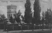 Чернигов - Водоподъемная башня