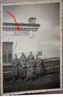 Красный - Железнодорожный вокзал станции Красное во время немецкой оккупации 1941-1944 гг в Великой Отечественной войны