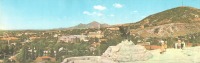Пятигорск - Вид Пятигорска с Горячей горы. 1960-е