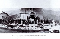 Пятигорск - Похороны расстрелянных казаков  Лазаревская церковь. 1919 год.