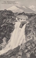 Кисловодск - Водопад реки Малки у Эльбруса