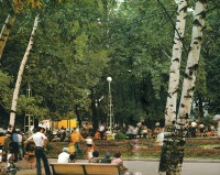 Кисловодск - Нижний парк, 1980 годы