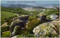 Кисловодск - Вершина Красных камней, в цвете