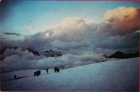 Кисловодск - Вечер на склонах Эльбруса