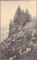 Кисловодск - Пирамиды у горы Эльбрус