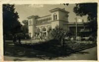 Кисловодск - Колоннада. Выход из парка, 1930-е годы