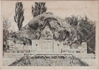 Кисловодск - Красные камни и памятник Ленина, сюжет