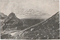 Кисловодск - Вид на гору Эльбрус с Бермамыта