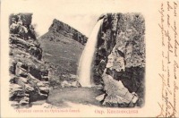 Кисловодск - Орлиная скала в Ореховой балке