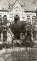 Кисловодск - Дом на улице Коминтерна