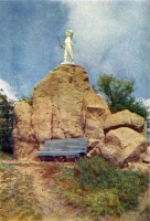 Кисловодск - Скульптура альпиниста в парке