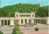 Кисловодск - Вход в курортный парк. Колоннада