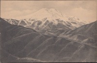 Кисловодск - Гора Эльбрус с Малкских высот