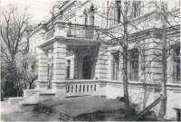 Кисловодск - Дом Сафонова в Кисловодске