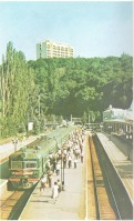 Кисловодск - Железнодорожный вокзал, сюжет