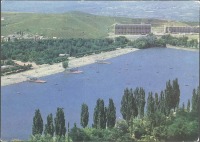 Кисловодск - Озеро