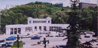 Кисловодск - Центральный вход в курортный парк
