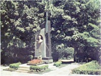 Кисловодск - Памятник Ф. А. Цандеру
