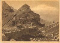 Кисловодск - Скала Бермамыт и Хасаутский проход, вдали гора Эльбрус