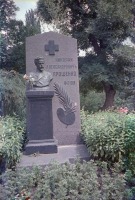 Кисловодск - Памятник на могиле художника Н. А. Ярошенко