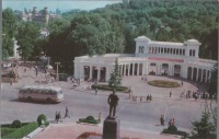 Кисловодск - Вход в парк, сюжет
