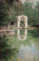 Кисловодск - Зеркальный пруд в курортном парке