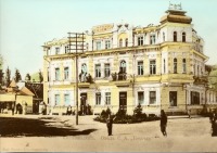 Кисловодск - Отель С. А. Бештау, в цвете