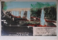 Кисловодск - Лестница в парк, в цвете