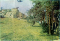 Кисловодск - Серые камни