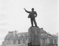 Тамбов - Памятник В.И. Ленину (старый).