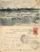 Мичуринск - Козлов №4 Во время разлива