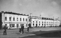 Челябинск - Челябинск.  Табачная фабрика.