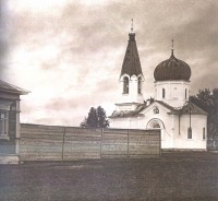 Челябинск - Симеоновская церковь